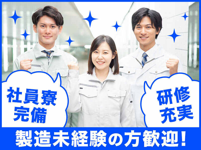 241223 380721 001 pit cw 105652