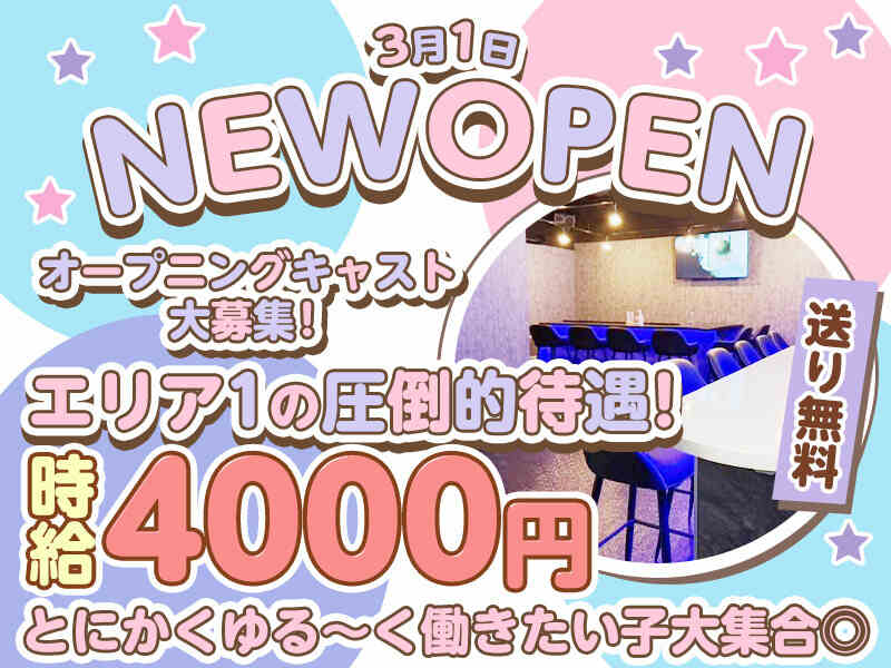 800600 11