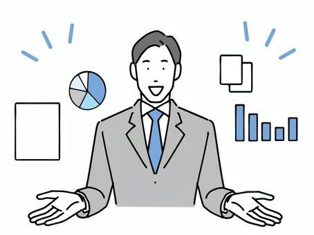 【社内ITヘルプデスク】時給1600円(IT・クリエイティブ/クリエイター,広島市南区)のイメージ画像