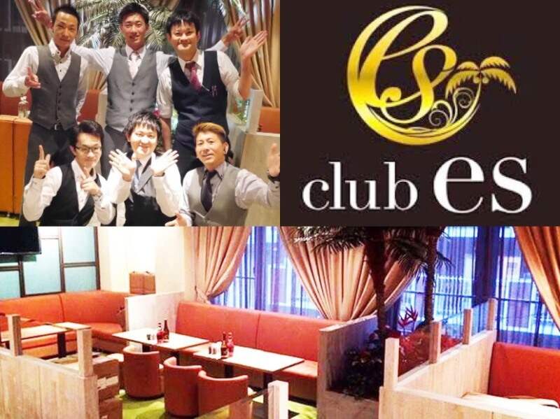 ＼幹部候補急募／ 月給40万円可能!!完全週休二日制◎薬院駅スグ(ガールズバー・キャバクラ・スナック,福岡市中央区)のイメージ画像