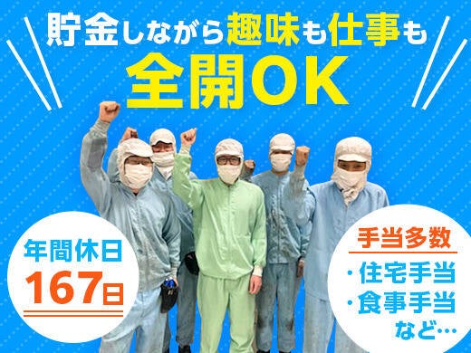 251210 382351 001 pt cw 117696