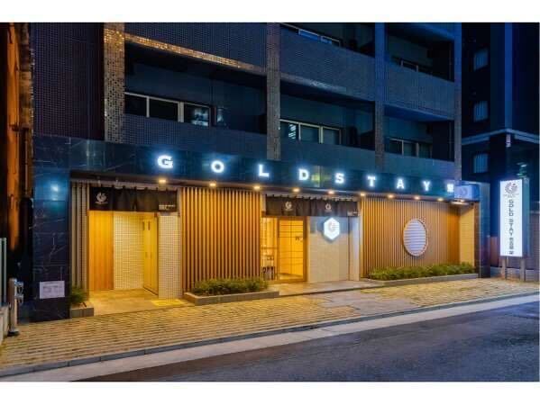 NEW STAFF募集♪モクモク作業のお仕事！栄駅徒歩圏内♪週2～ok☆(サービス,名古屋市中区)のイメージ画像