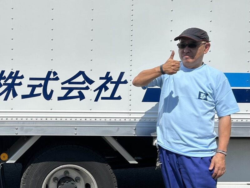 求人画像 サブ画像2