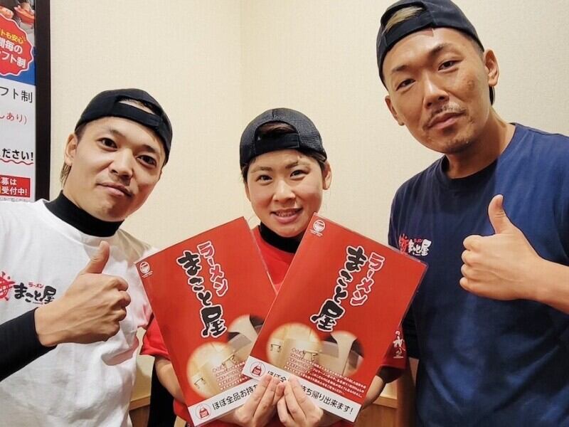 <月給30万以上可>社宅ありで新生活応援◎すぐ勤務ok(フード・飲食,西尾市)のイメージ画像