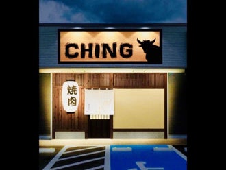 岩出市のオープニングスタッフのバイト アルバイト パートの求人情報 バイトル で仕事探し