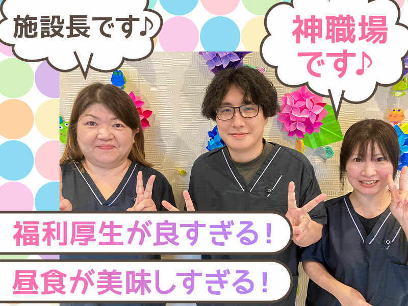 240626 479231 002 pit cw 93224