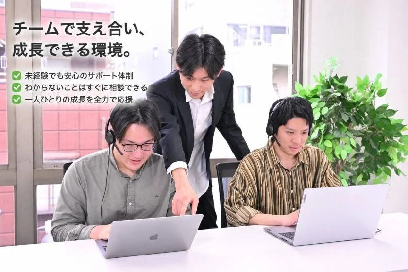求人画像5