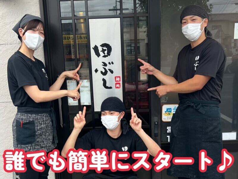 セルフ化で簡単業務だけ！接客苦手な方も安心☆週2日～/3h～OK(フード・飲食,三島市)のイメージ画像