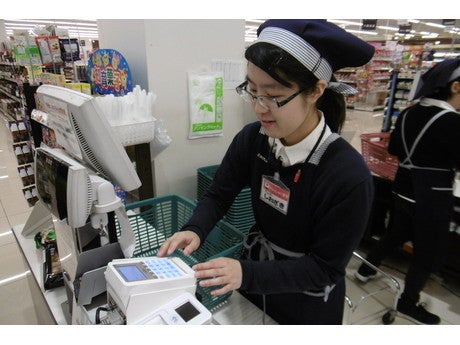 ホクレンショップ foodfarm屯田8条店のアルバイト パートの求人情報 No バイト アルバイト パートの求人情報ならバイトル