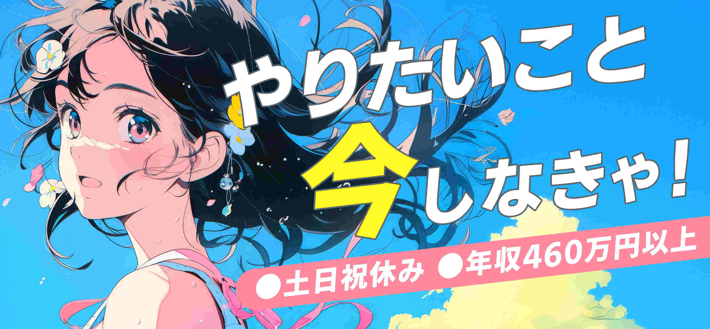 mii(※土日祝は発送お休み) こねこ（土日祝日は発送をお休みします） の出品した商品 - メルカリ