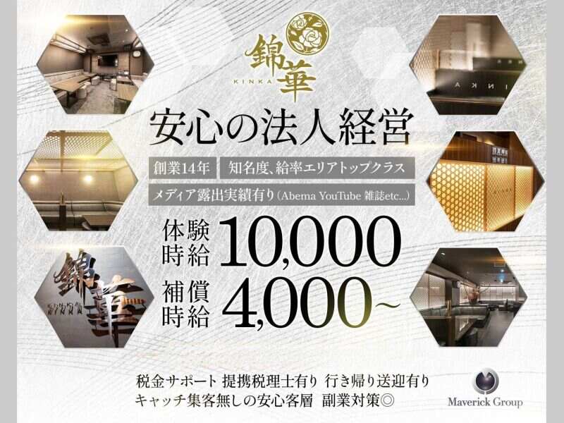 2025 11 4 s 271089677 1