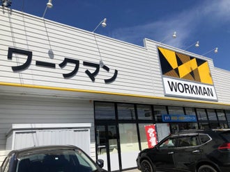 豊橋市のアパレル ファッション 服 のバイト アルバイト パートの求人情報 バイトル で仕事探し