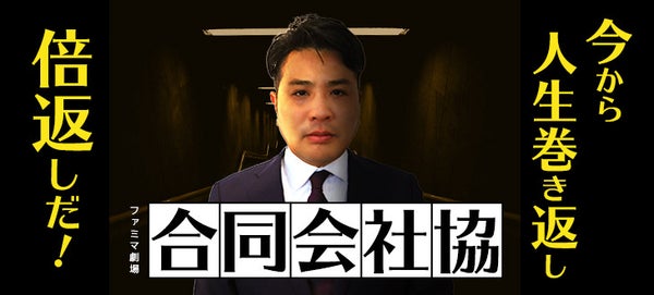 大阪府のレジ打ちの正社員 契約社員の転職 就職求人情報 バイトルnext で仕事探し