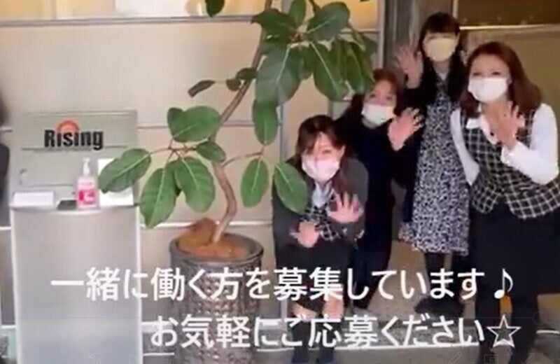 《一般事務》未経験OK！資格不要！残業なしのお仕事です♪(オフィス,京都市中京区)のイメージ画像