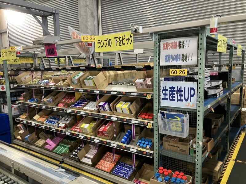 週2～扶養内・WワークOK♪シンプル作業◎飲み物のピッキング(軽作業・物流,越谷市)のイメージ画像