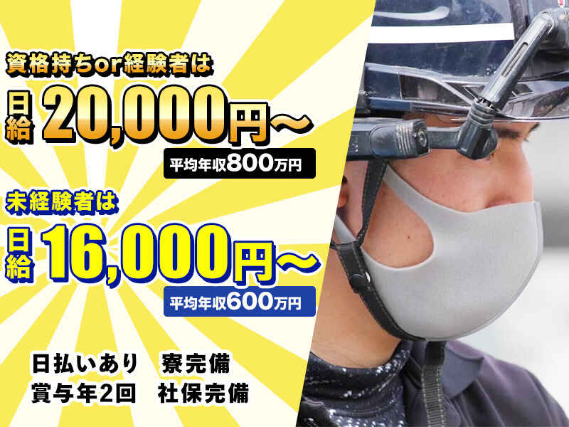 251226 387090 001 pit cw 118325