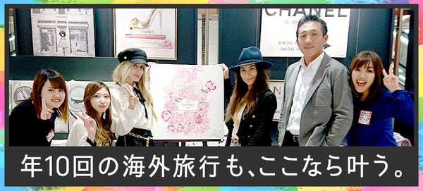 和歌山県のイベント 新卒 第二新卒歓迎の正社員 契約社員の転職 就職求人情報 バイトルnext で仕事探し