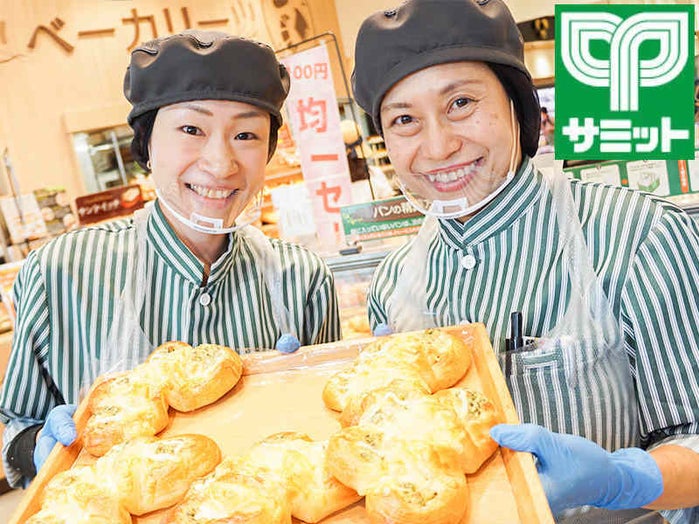 サミットストア 善福寺店 店舗コード337 のアルバイト パートの求人情報 No バイト アルバイト パートの求人情報ならバイトル サミットストア 善福寺店 店舗コード337 のアルバイト パートの求人情報 No バイト アルバイト パートの求人情報ならバイトル
