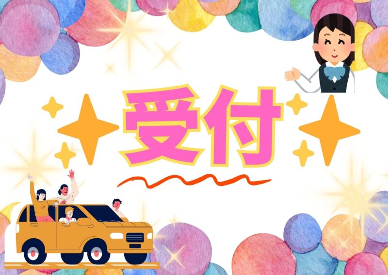 【オシャレ店舗で受付・接客・データ入力】未経験OK★”(オフィス,岐阜市)のイメージ画像