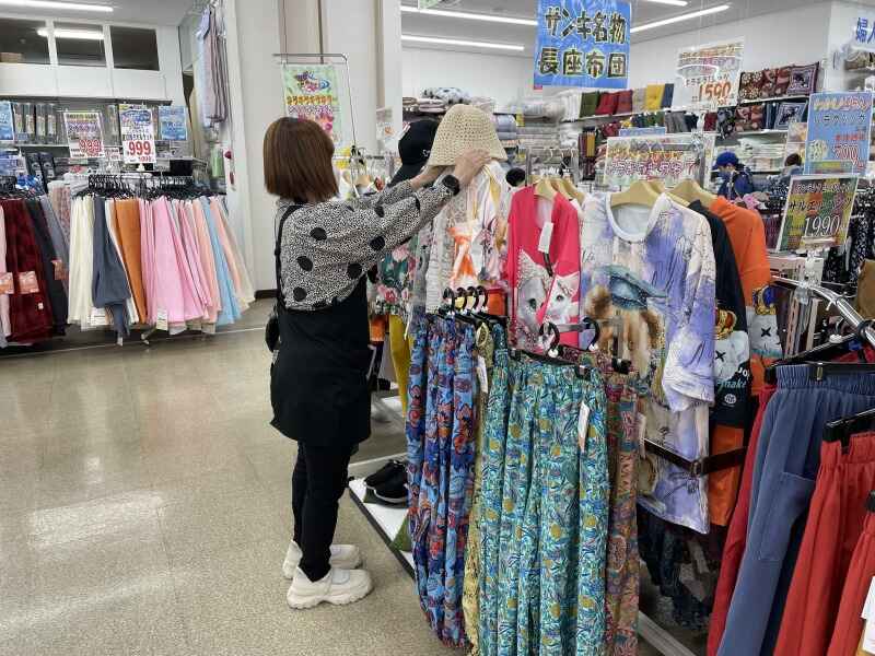 【日祝時給UP！】服好き必見！社割あり♪自分で考えて仕事できる(販売,帯広市)のイメージ画像
