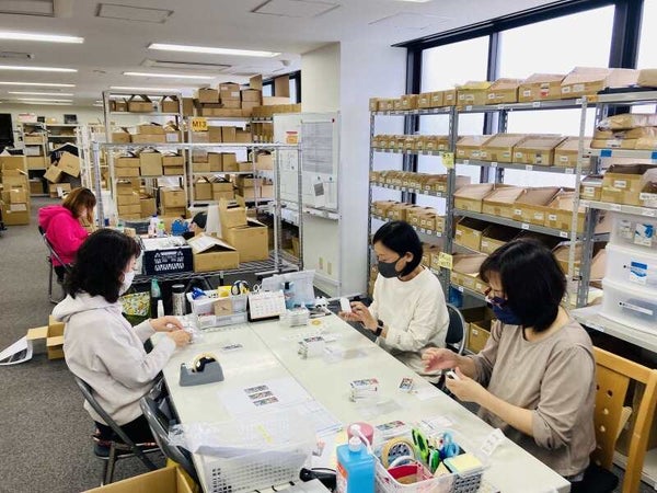 株式会社a3 人事のアルバイト パートの求人情報 バイトルで仕事探し No 株式会社a3 人事のアルバイト パートの求人情報 バイトルで仕事探し No