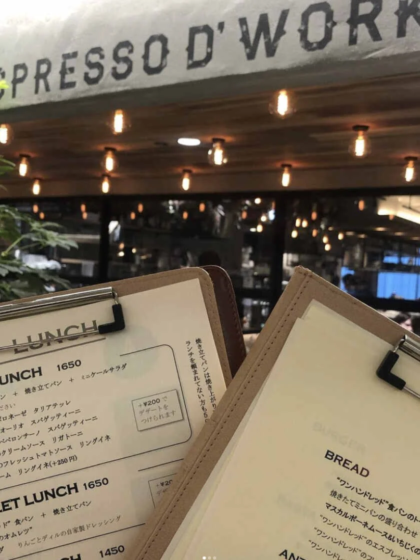 求人画像8