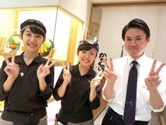 西宮市のレストラン 週4日以上ok Happyボーナスありのバイト アルバイト パートの求人情報 バイトル で仕事探し