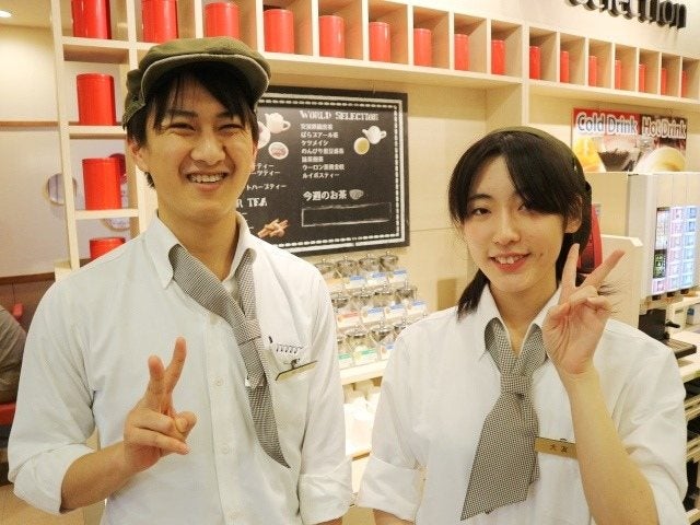 京都駅 カフェ かわいい 制服のバイト アルバイト パートの求人情報 バイトルで仕事探し