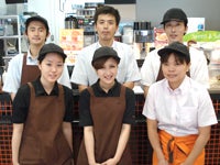 ファーストキッチン 本川越ペペ店のアルバイト パートの求人情報 No バイト アルバイト パートの求人情報ならバイトル ファーストキッチン 本川越ペペ店のアルバイト パートの求人情報 No バイト アルバイト パートの求人情報ならバイトル