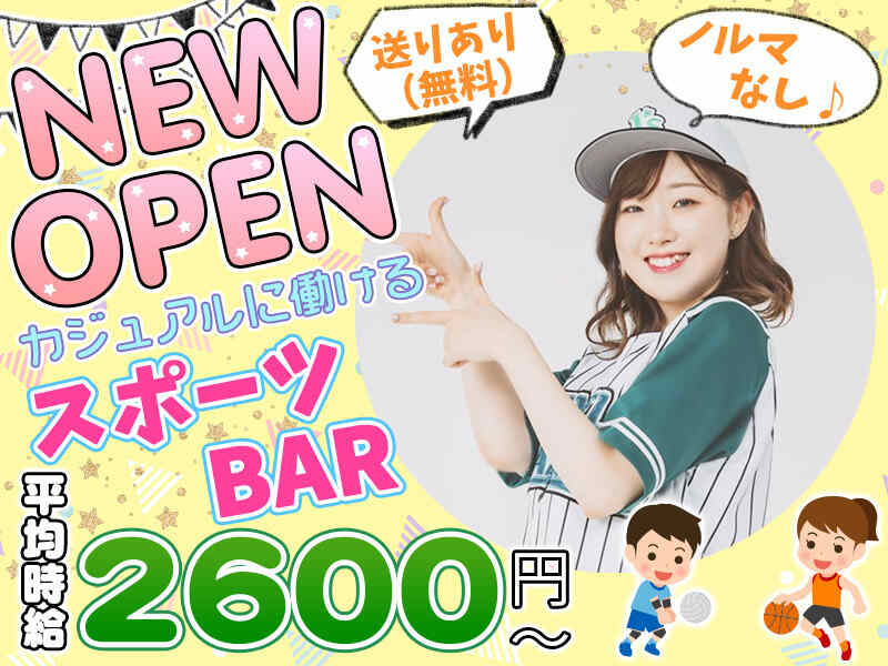 20250211 cecil stadium 03