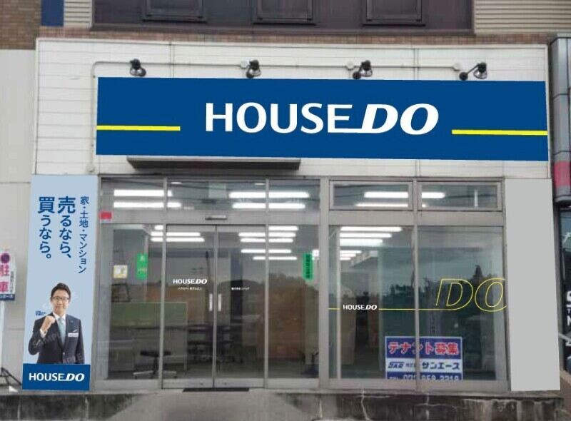 ＼立ち上げメンバー募集／月28万～×年休120日◎早期昇格も！(営業,枚方市)のイメージ画像