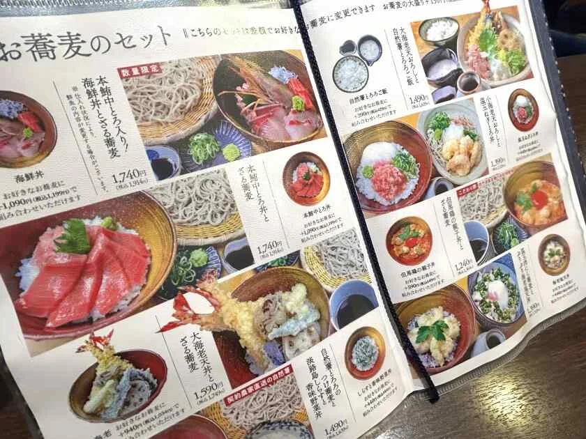 求人画像11