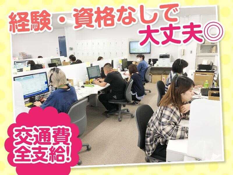 210208 391550 001 pit cw 9153