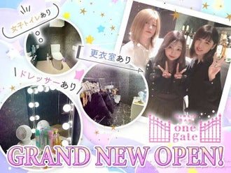 練馬区のネイルokのバイト アルバイト パートの求人 募集情報 バイトル で仕事探し 練馬区のネイルokのバイト アルバイト パートの求人 募集情報 バイトル で仕事探し