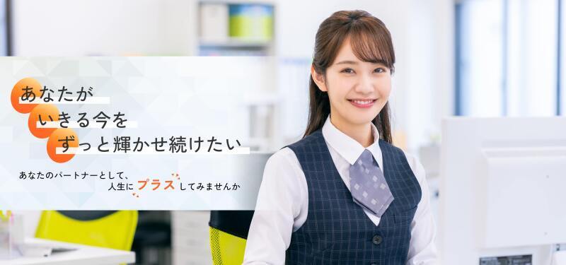 時給1500円！物流会社での入力メインの事務！PC入力できればOK(オフィス,門真市)のイメージ画像