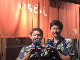 枚方市のフード 飲食 週4日以上okのバイト アルバイト パートの求人情報 バイトル で仕事探し