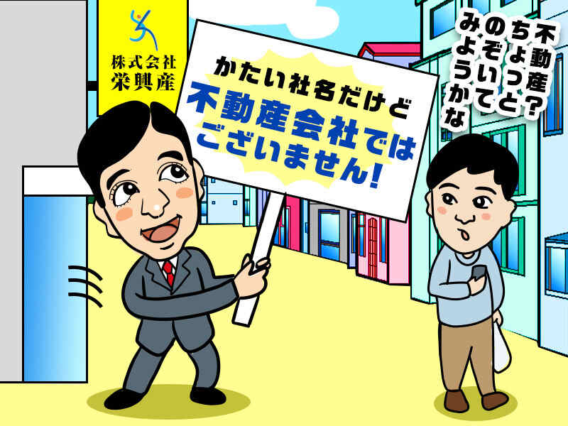 高時給1700円！プラ部品の取り出し・検査・箱入れ☆男女活躍中(工場・製造,東広島市)のイメージ画像