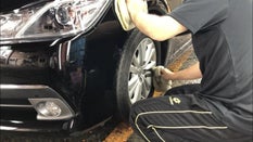 ダイシン洗車センター長柄店のアルバイト パートの求人情報 No バイト アルバイト パートの求人情報ならバイトル