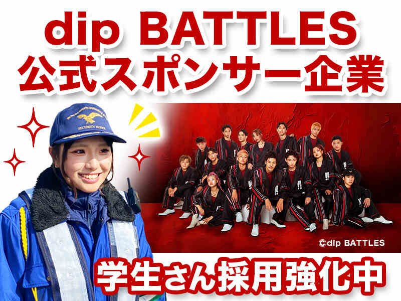 250325 398160 001 pt cw 109083