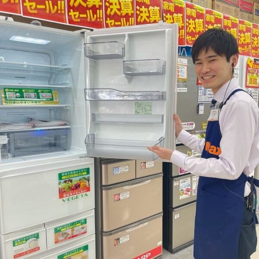 ミスターマックス長住店 0018 のアルバイト パートの求人情報 No 株式会社ミスターマックス ホールディングス パート スーパー ディスカウントストア ミスターマックス長住店 0018 のアルバイト パートの求人情報 No 株式会社ミスターマックス ホールディングス パート スーパー ディスカウントストア