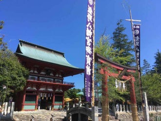 いわき駅の一般事務職 単発 1日のみ 他のバイト アルバイト パートの求人情報 バイトル で仕事探し