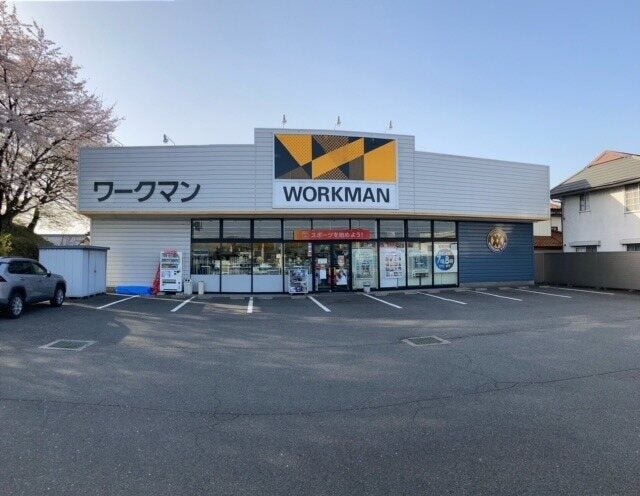 ワークマン 服装のバイト アルバイト パートの求人情報 バイトルで仕事探し