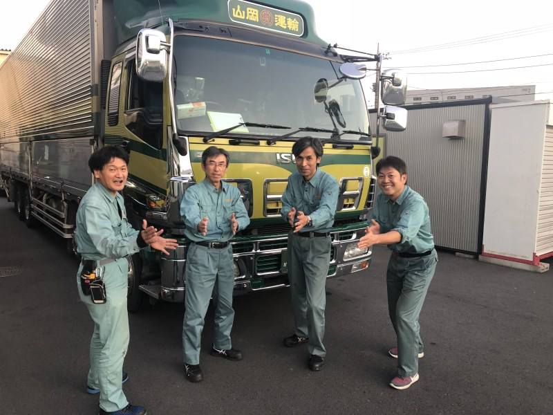 Yamaoka3