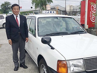 愛媛県のタクシー運転手のバイト アルバイト パートの求人情報 バイトル で仕事探し