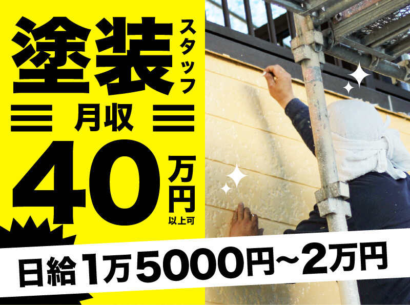 25miyabi3img1