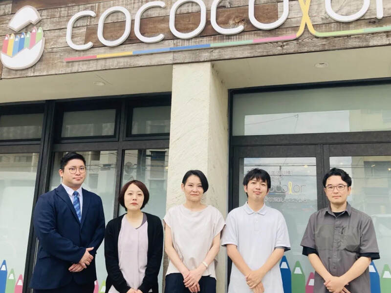 【就労支援】福祉/枚方市/正社員/無資格、未経験OK/オープニング(医療・介護・福祉,枚方市)のイメージ画像