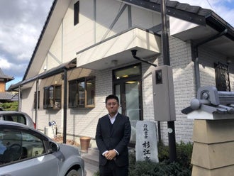 草津市のバイト アルバイト パートの求人情報 バイトル で仕事探し