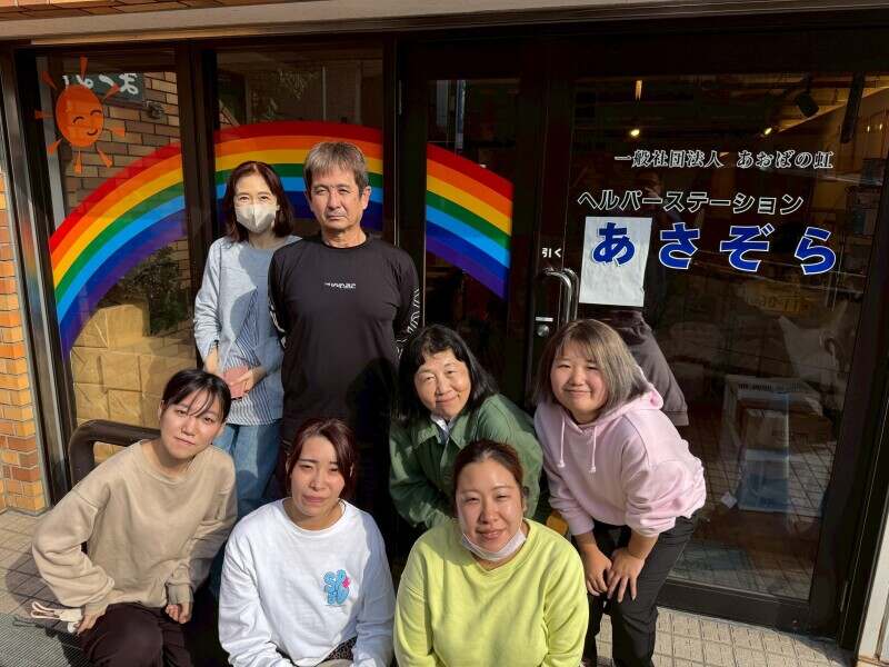 週0日/2時間～◎Wワーク歓迎*未経験でも福祉業界に*体験からOK♪(医療・介護・福祉,横浜市旭区)のイメージ画像