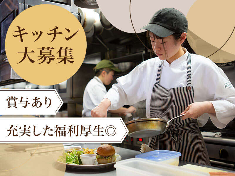 251218 403973 001 pit cw 117966