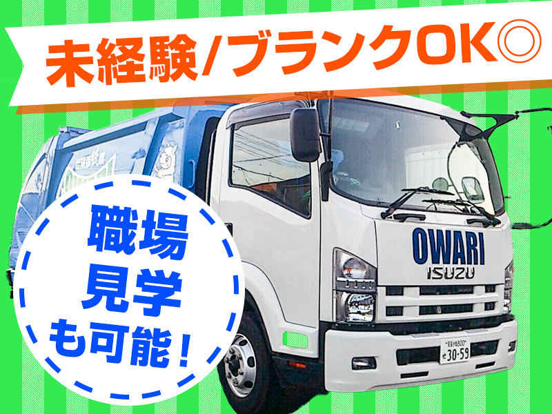 200204 406718 003 it cw